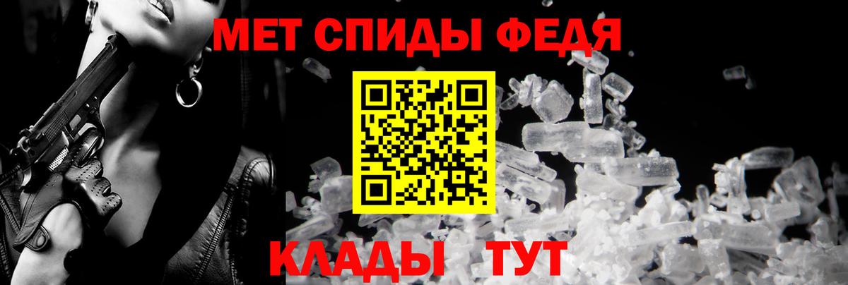 Amphetamine 98% Кумертау