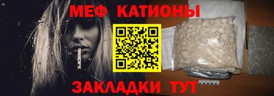 экстази Кандалакша