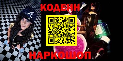 экстази Кандалакша