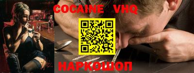 мдпв Камышлов