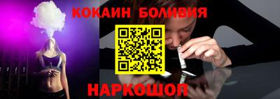 метамфетамин Канаш