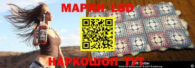 экстази Кандалакша