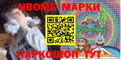 мдпв Камышлов