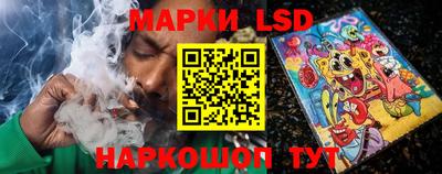 экстази Кандалакша