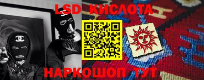 экстази Кандалакша