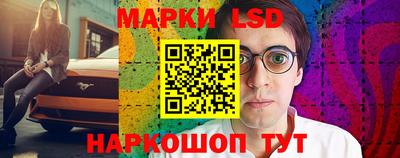 экстази Кандалакша