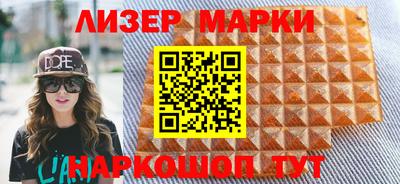 мдпв Камышлов
