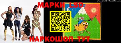экстази Кандалакша