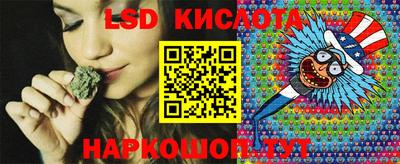метамфетамин Канаш
