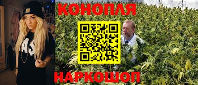 экстази Кандалакша
