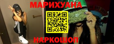 экстази Кандалакша