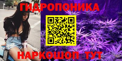 экстази Кандалакша