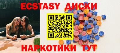 мдпв Камышлов