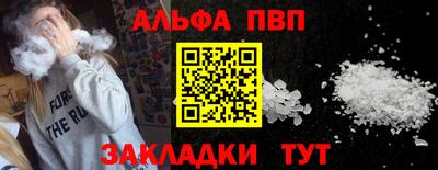 прущие грибы Гулькевичи
