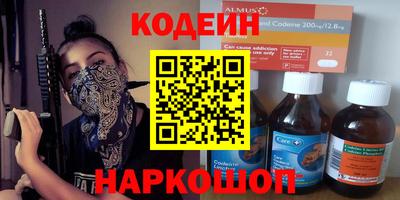 мет Гудермес
