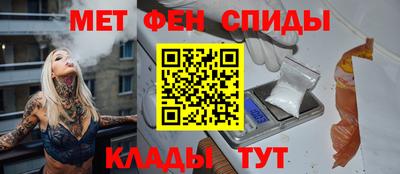 экстази Кандалакша
