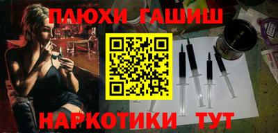 экстази Кандалакша