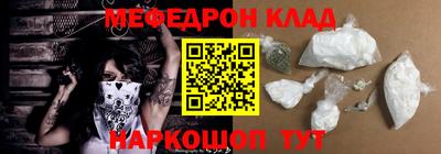 мдпв Камышлов